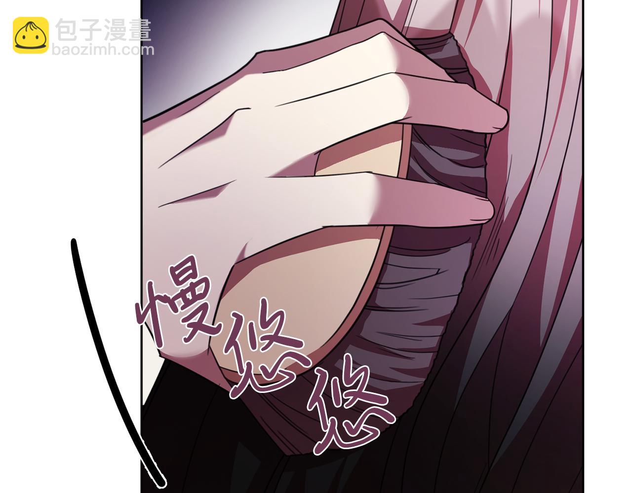 第15话 心痒难耐(1/5)-第15话