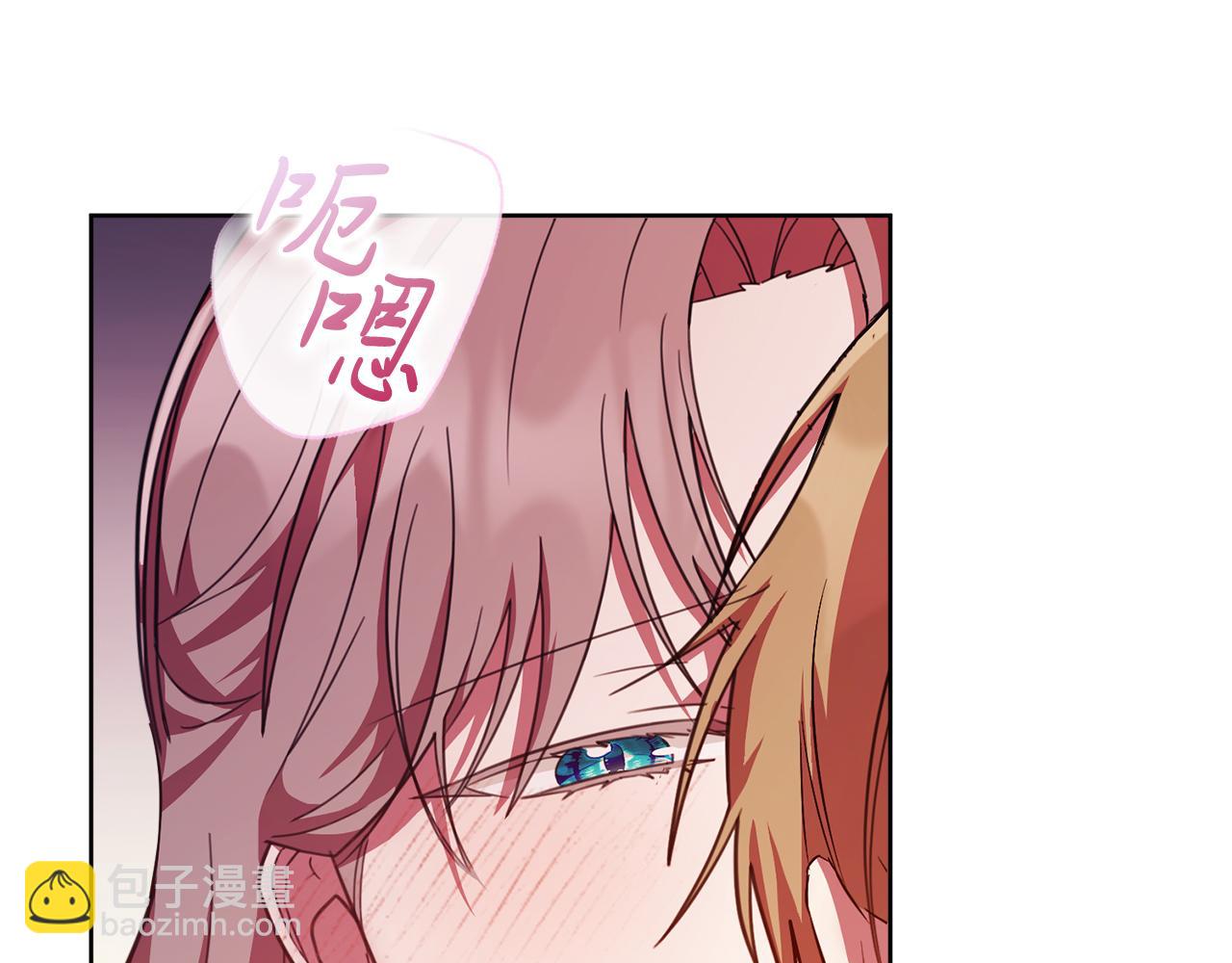 第15话 心痒难耐(1/5)-第15话