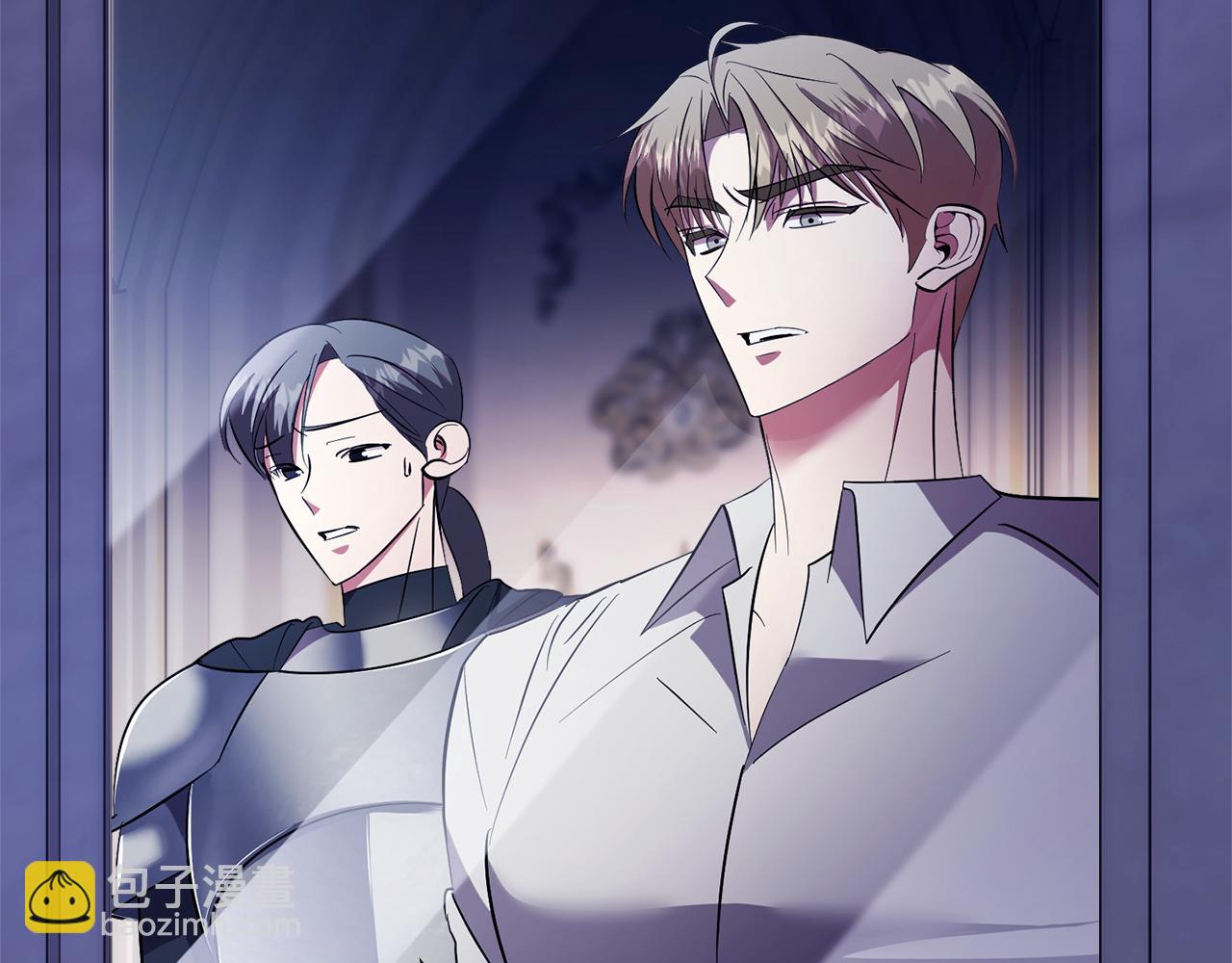 第17话 耳光！(1/5)-第17话