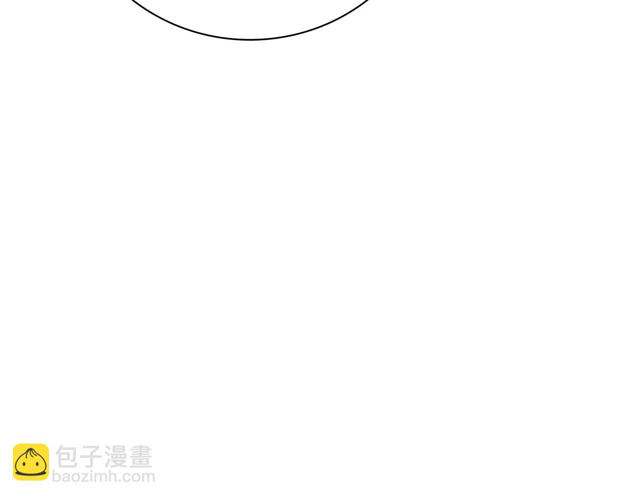 第17话 耳光！(1/5)-第17话