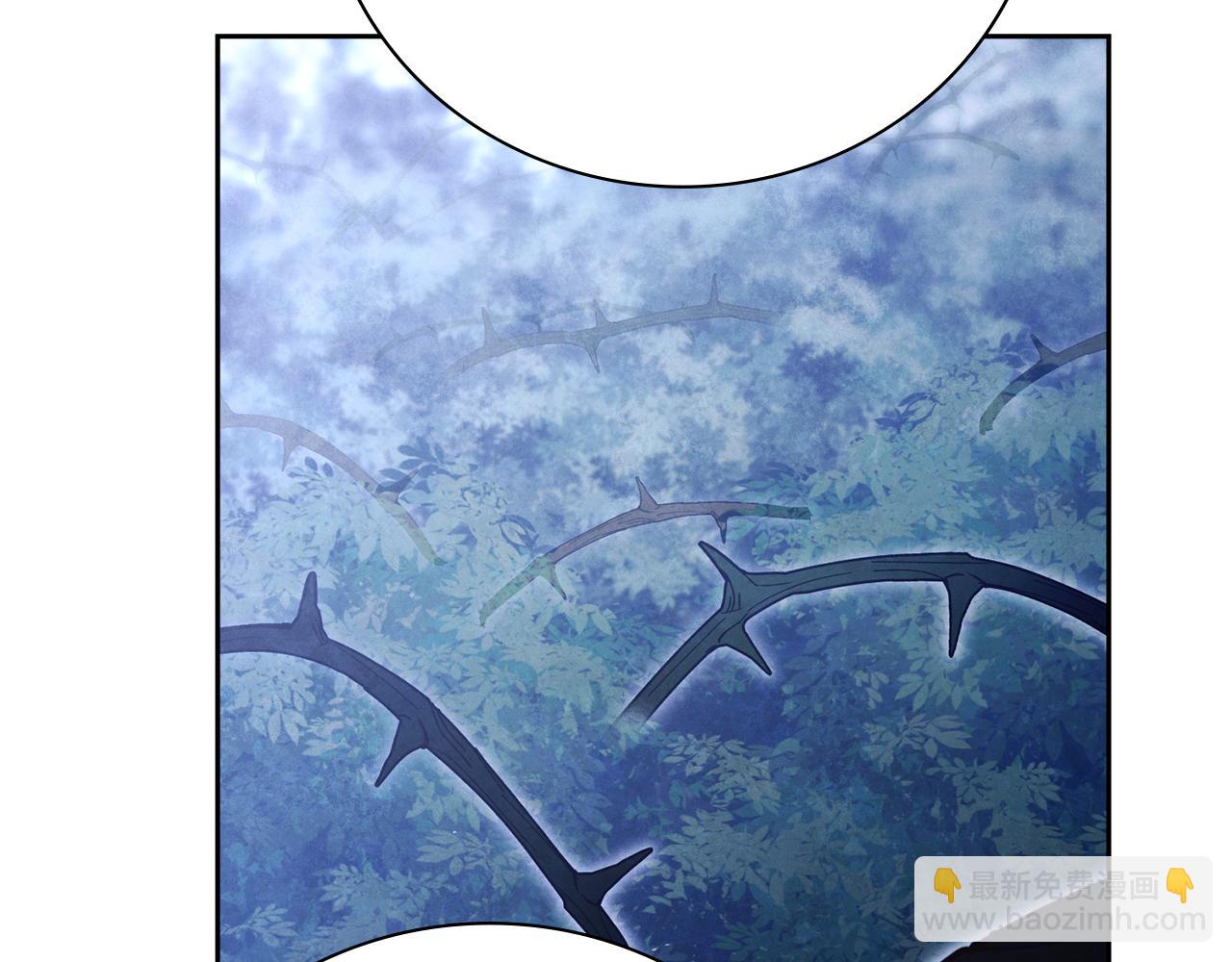 第17话 耳光！(1/5)-第17话