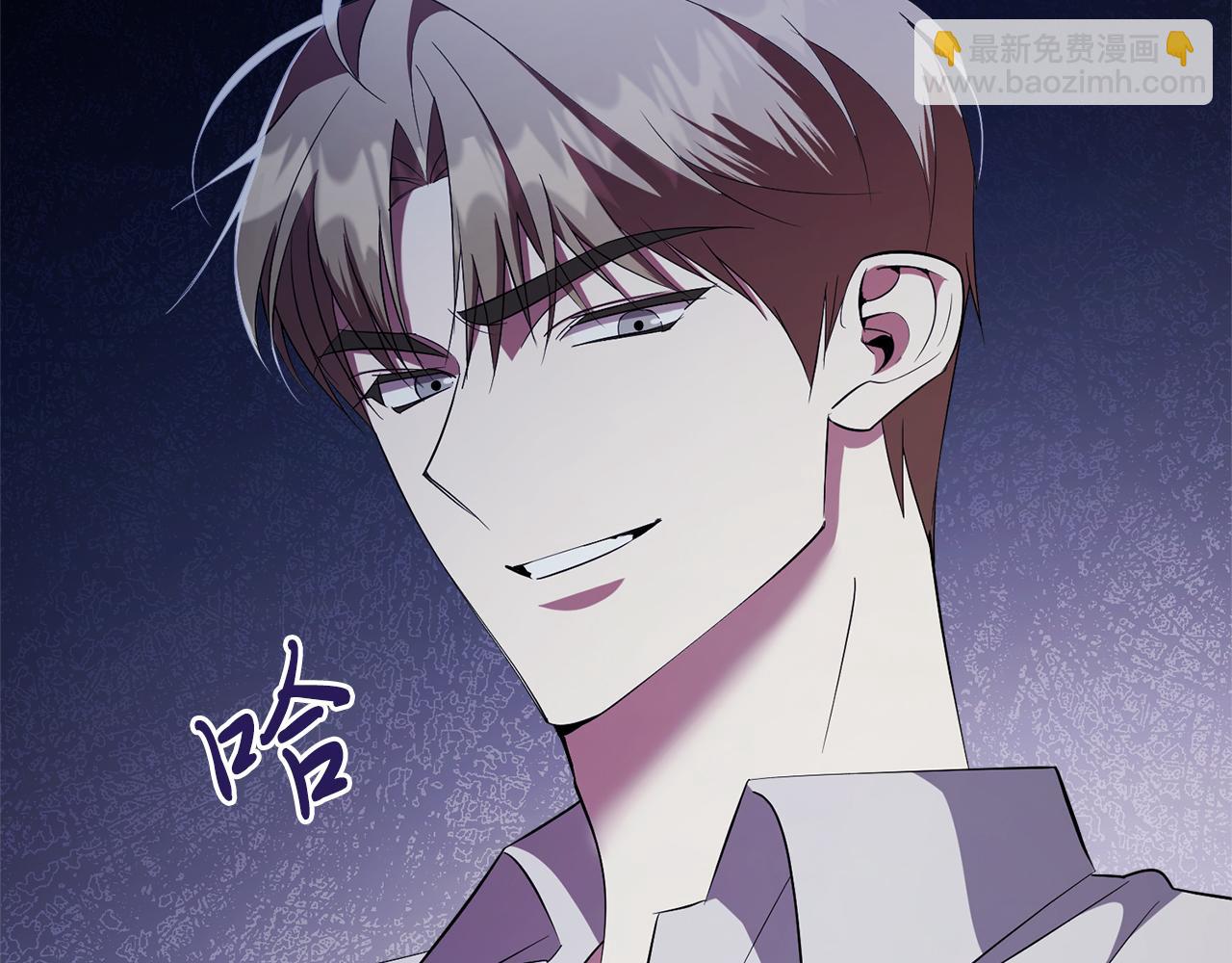 第17话 耳光！(1/5)-第17话