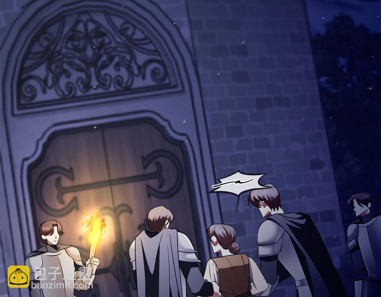 第17话 耳光！(1/5)-第17话