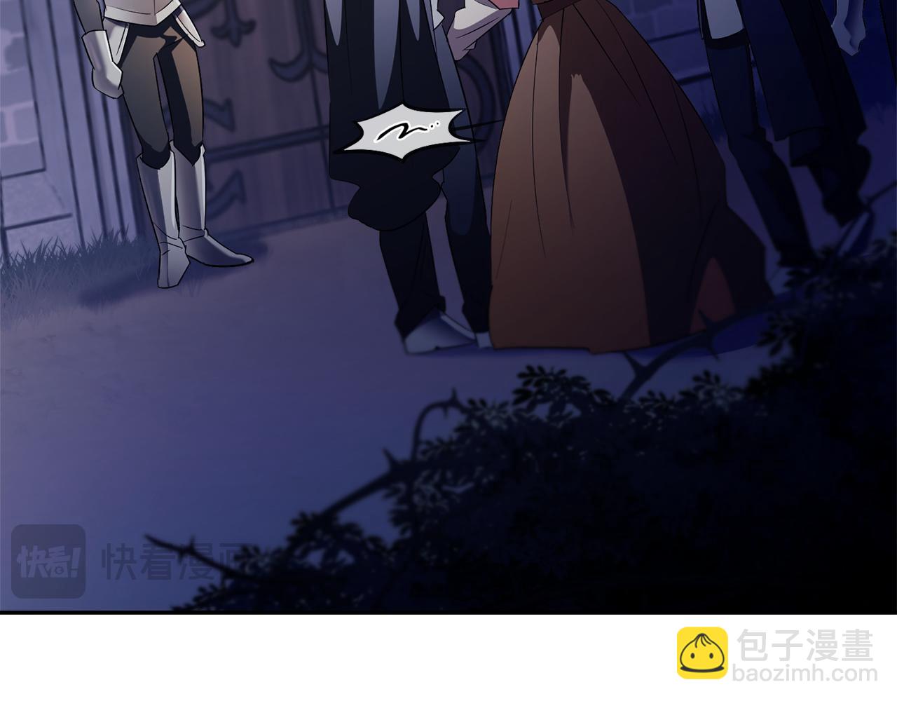 第17话 耳光！(1/5)-第17话