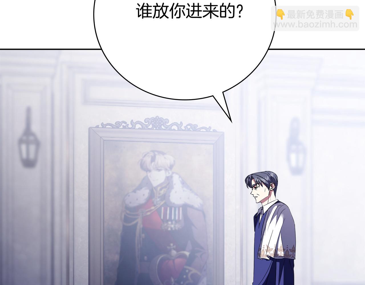 第19话 再度相遇(1/5)-第19话