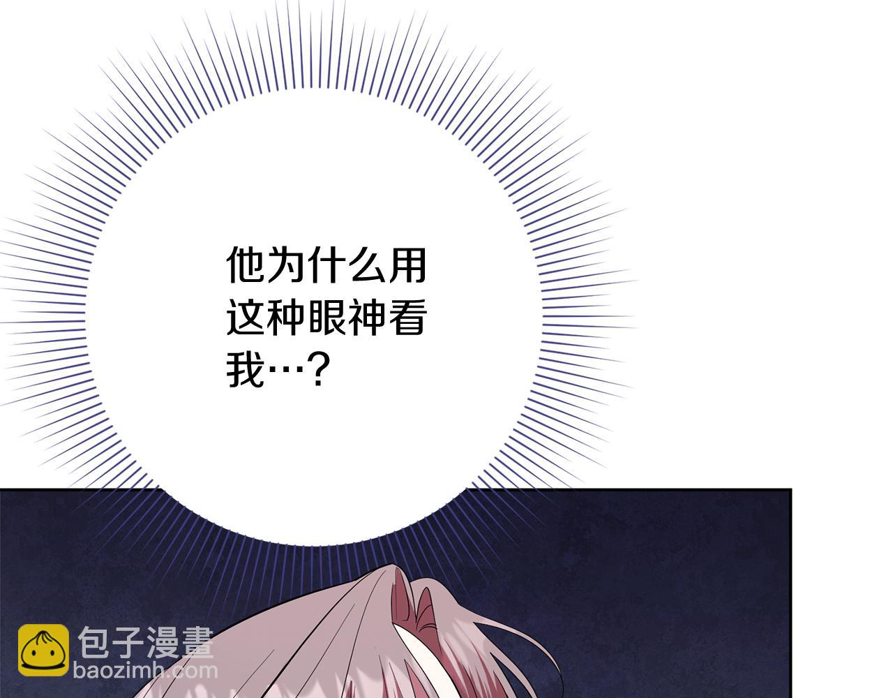 第19话 再度相遇(1/5)-第19话