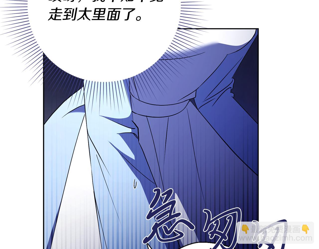 第19话 再度相遇(1/5)-第19话