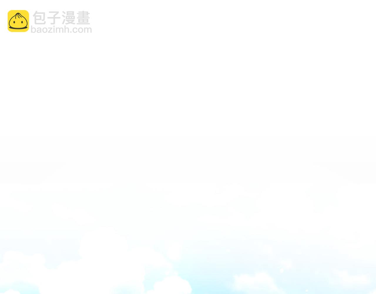 第3话 还债的方式(1/4)-第3话