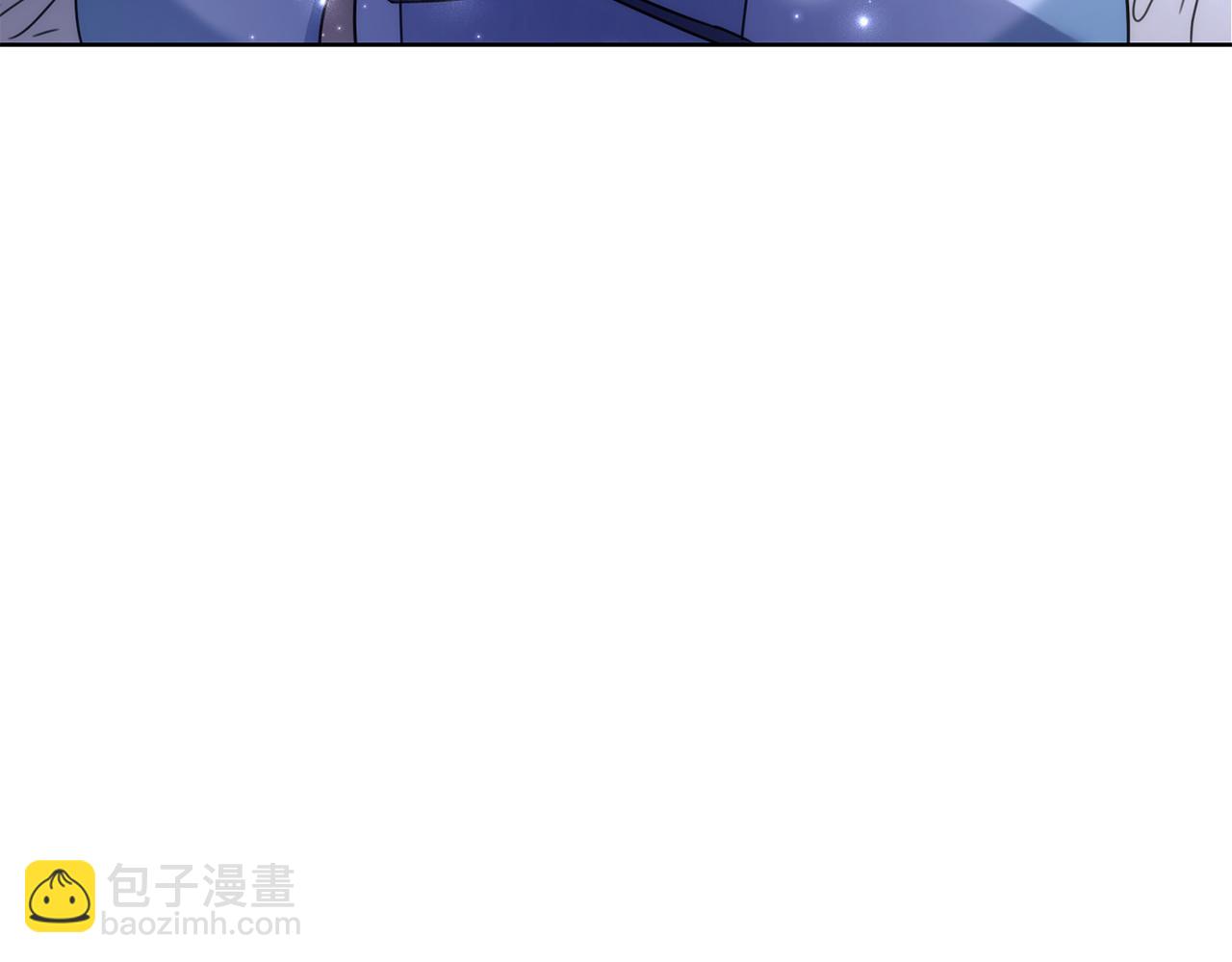 阿塔斯的東風 - 第3話 還債的方式(4/4) - 8