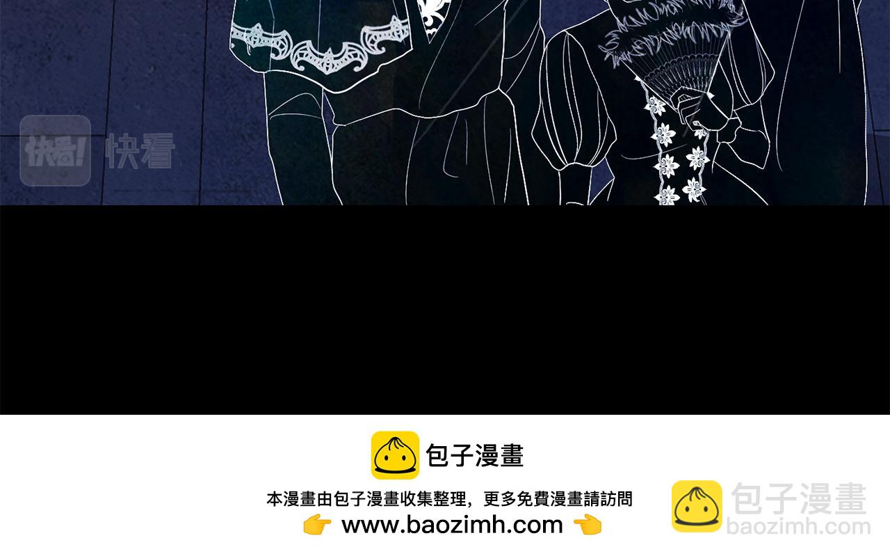 第3话 还债的方式(1/4)-第3话