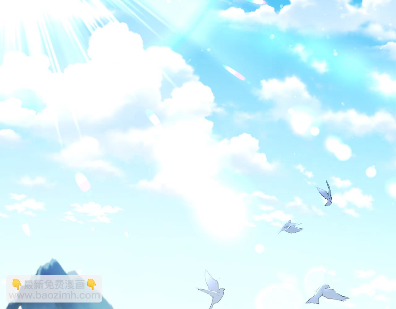 第3话 还债的方式(1/4)-第3话