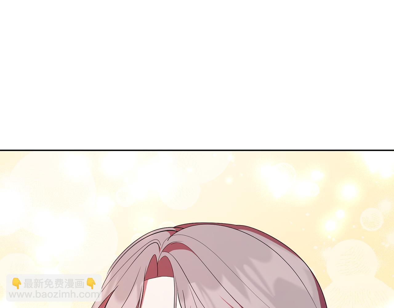 第21话 害羞？！(1/5)-第21话