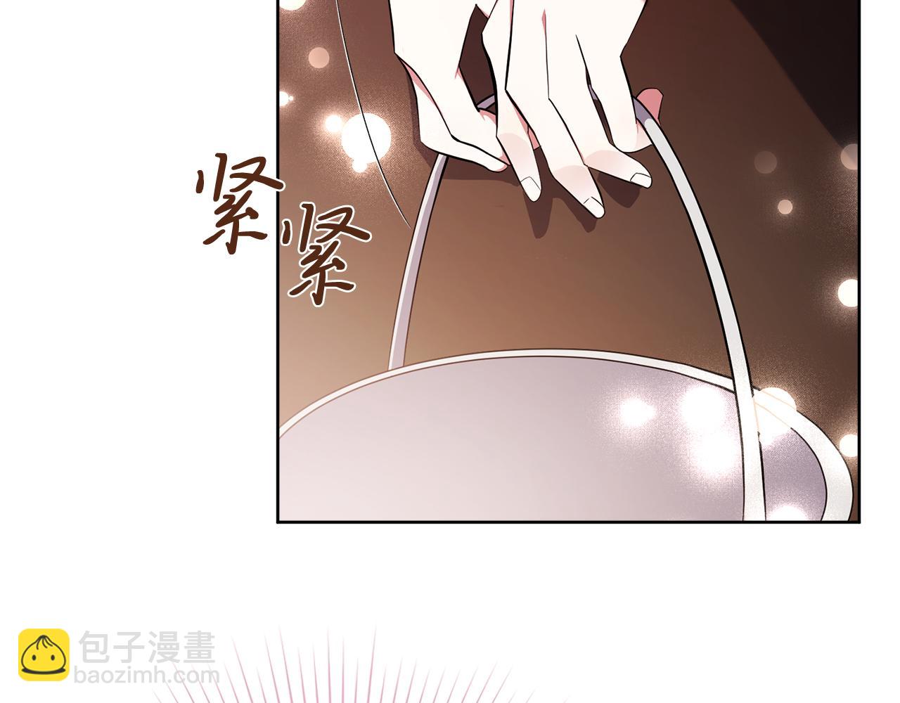 第21话 害羞？！(1/5)-第21话