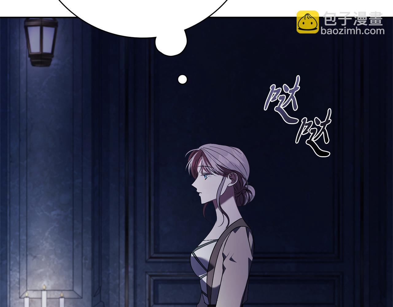 第21话 害羞？！(1/5)-第21话