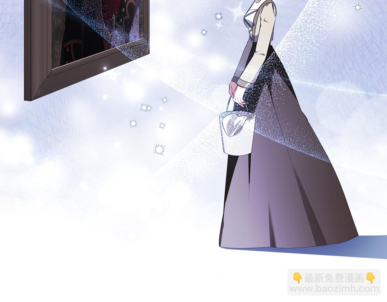 第21话 害羞？！(1/5)-第21话