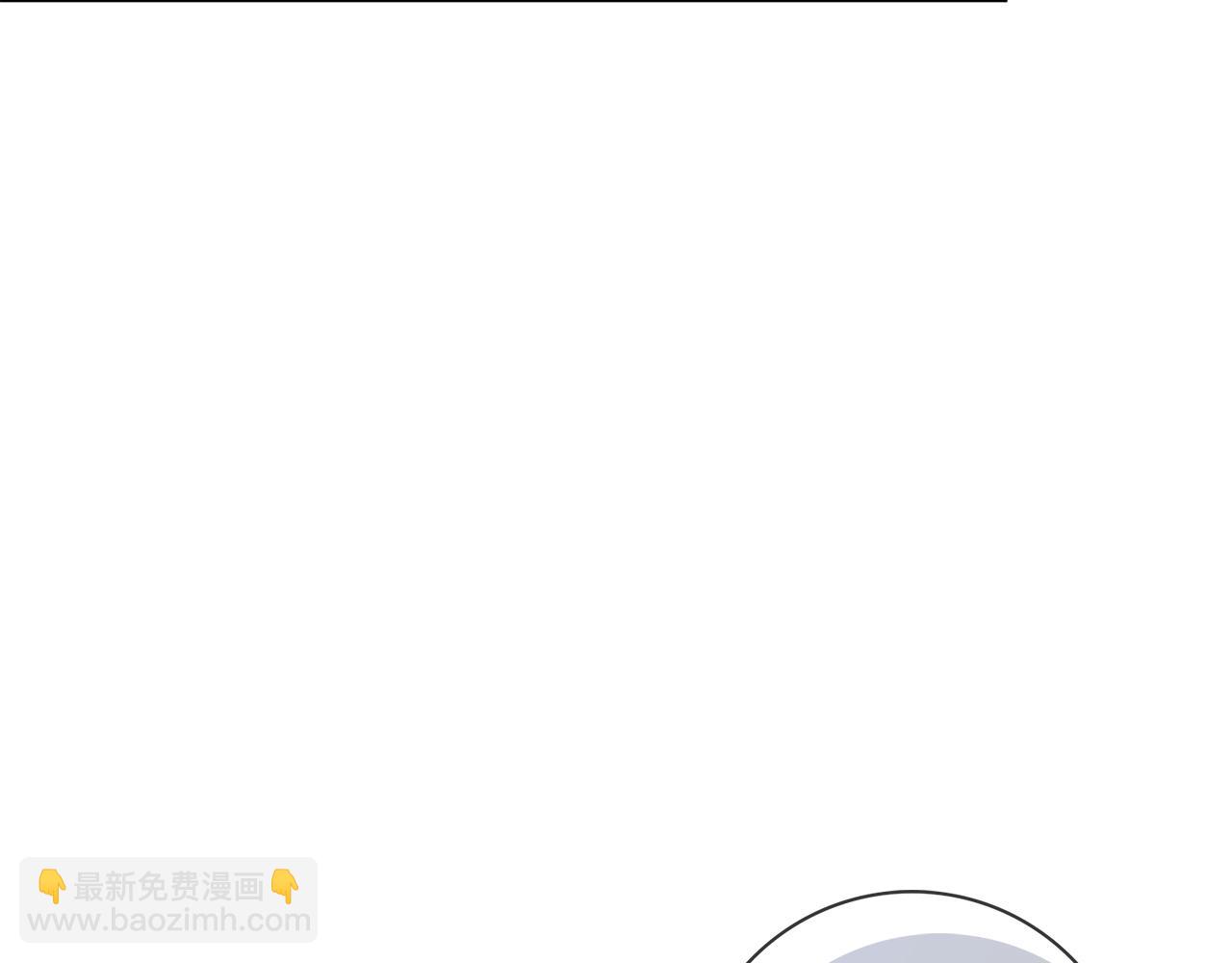 第21话 害羞？！(1/5)-第21话