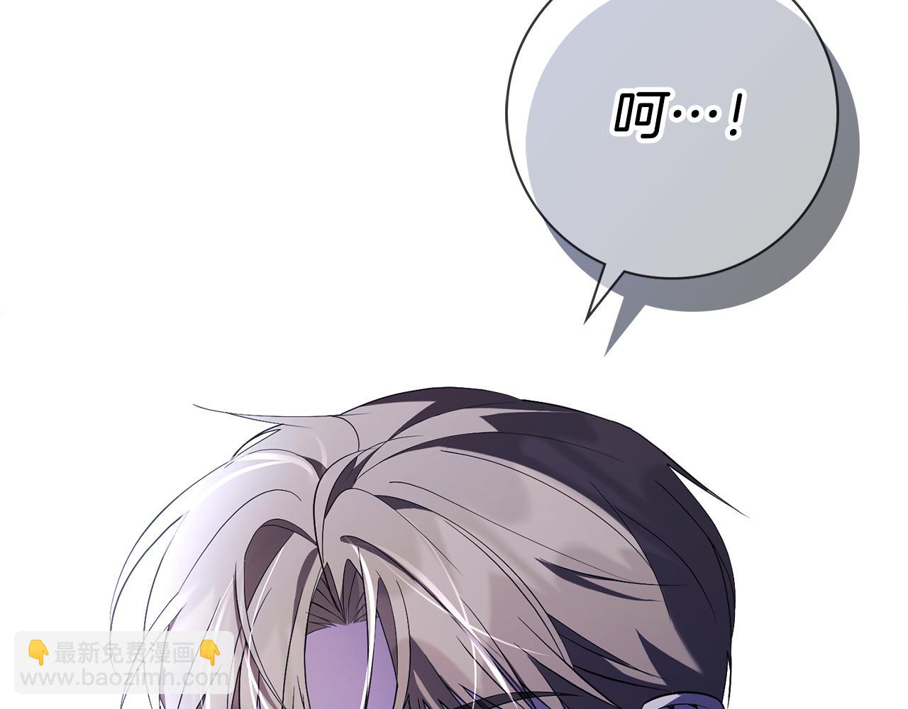 第21话 害羞？！(1/5)-第21话