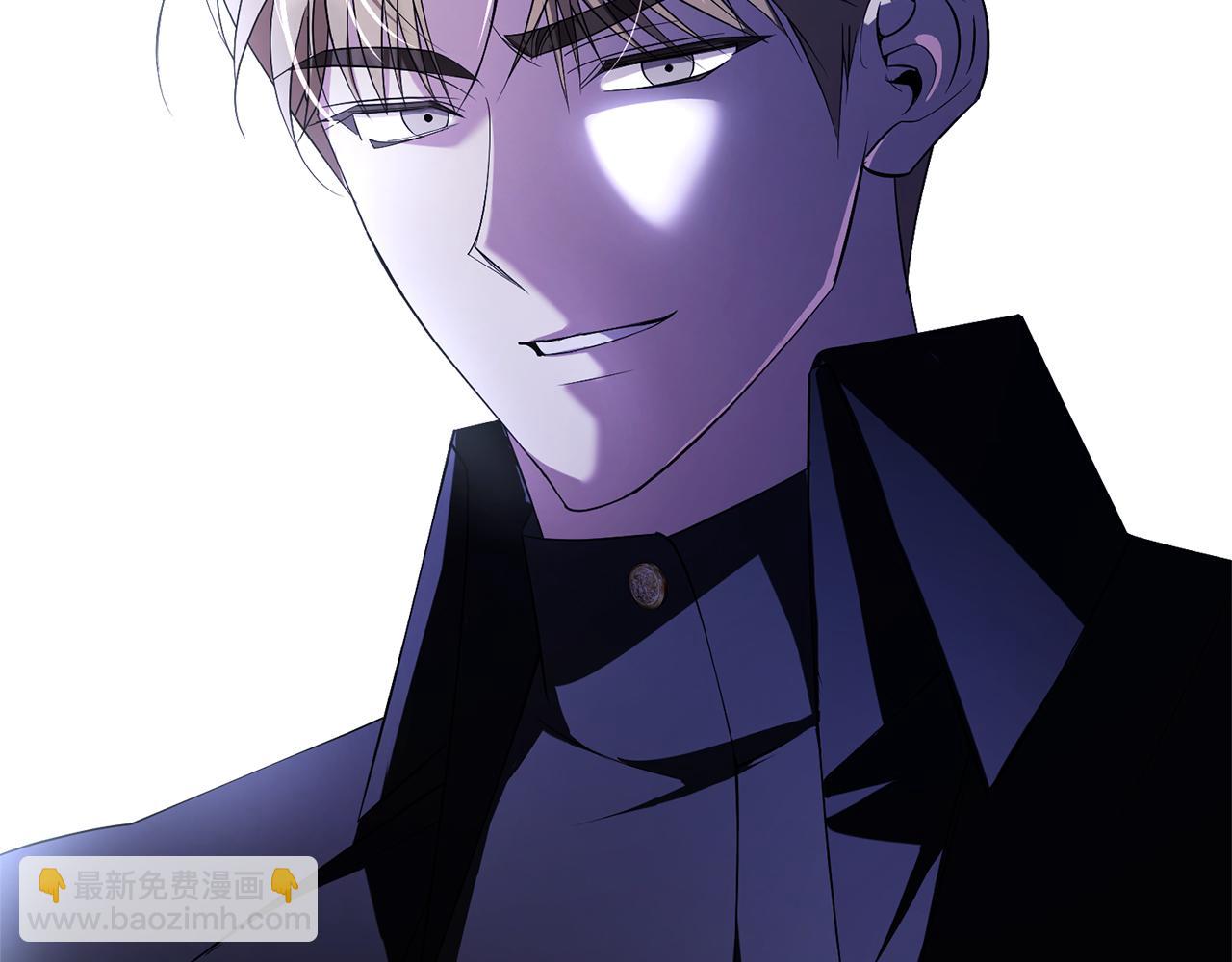 第21话 害羞？！(1/5)-第21话