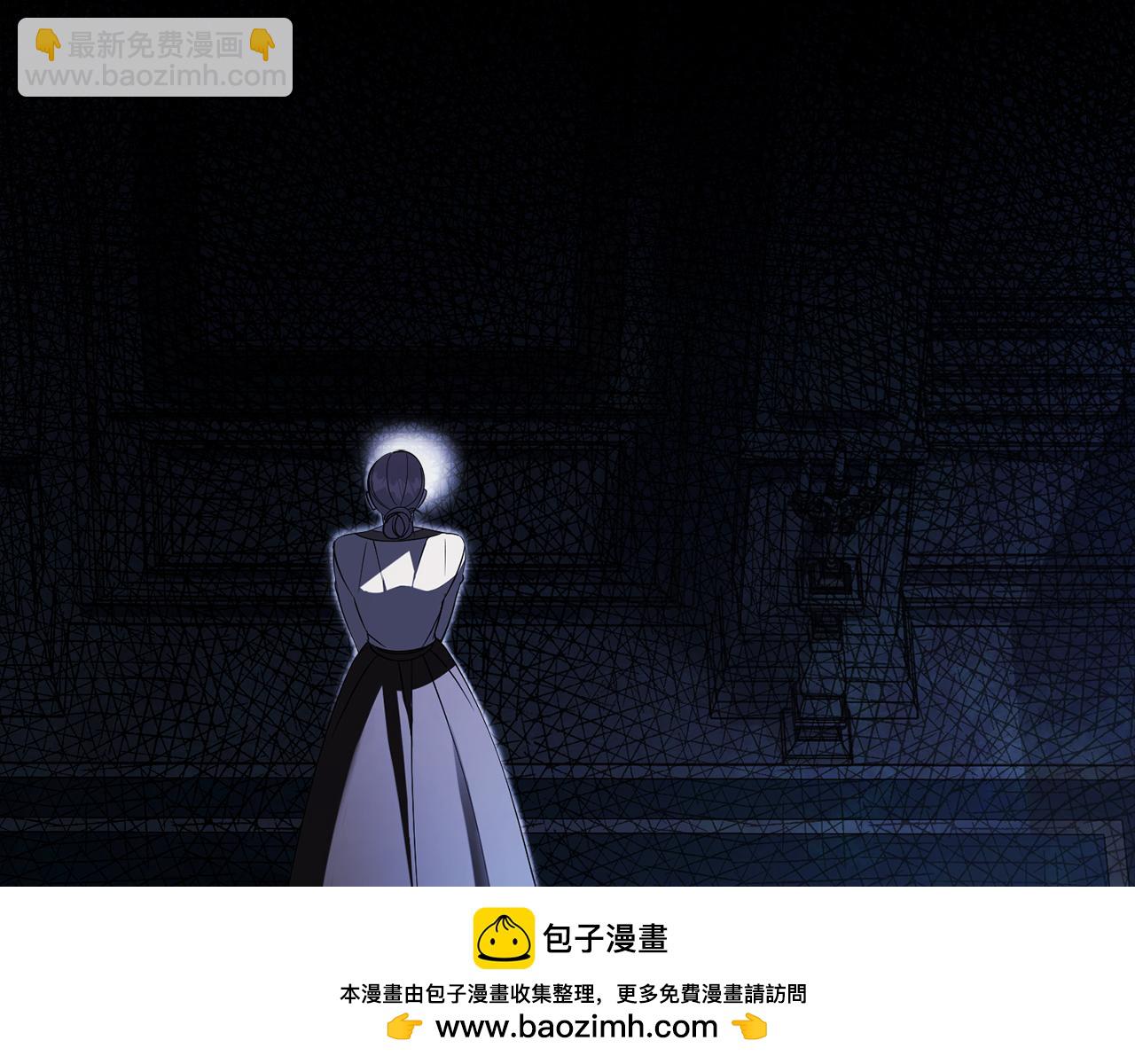 第21话 害羞？！(1/5)-第21话