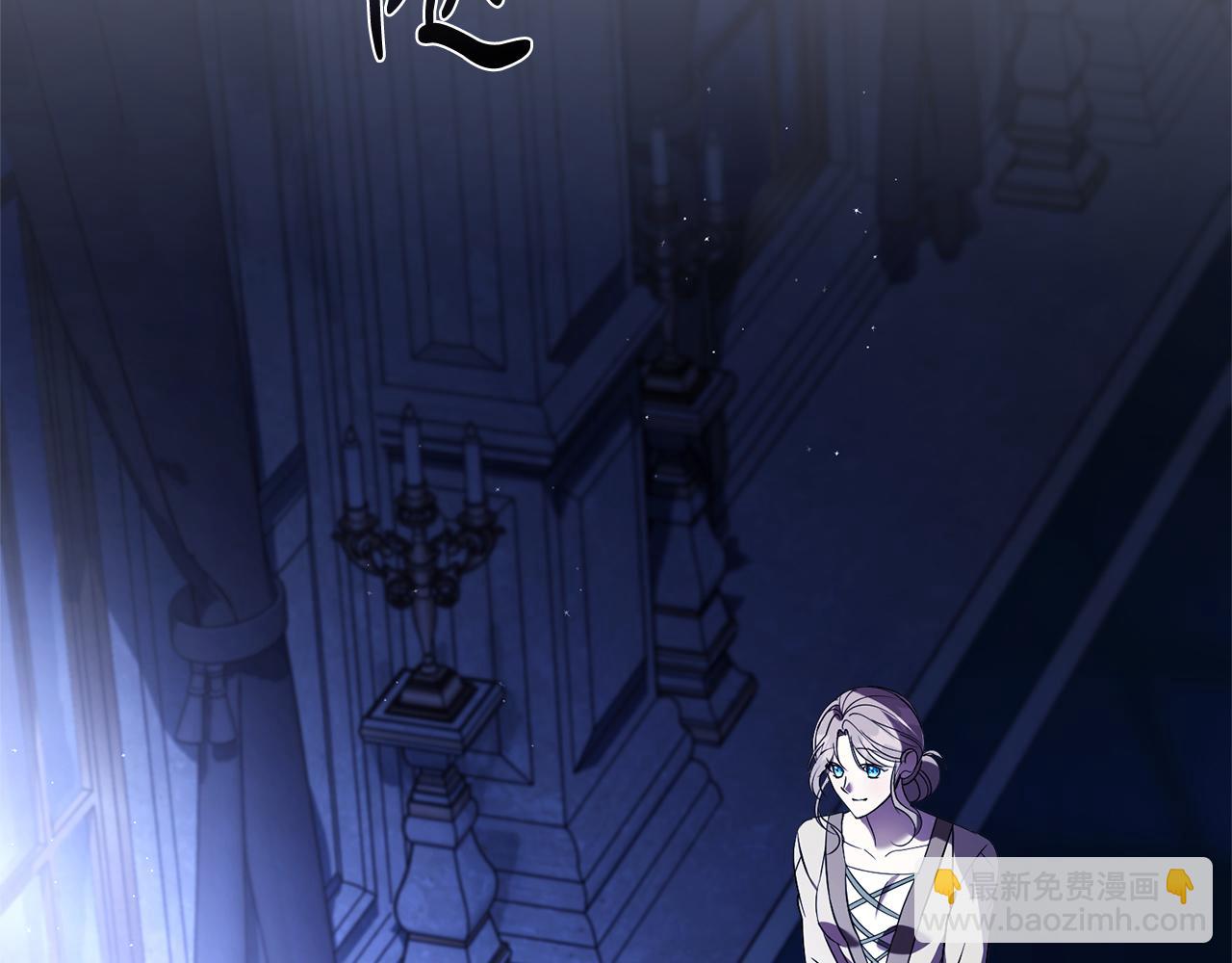 第21话 害羞？！(1/5)-第21话