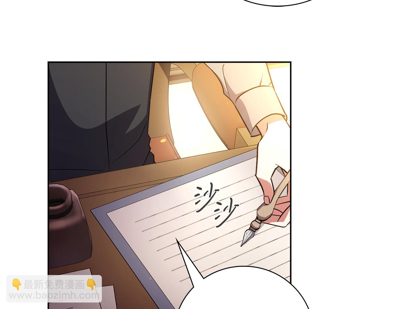 第23话 出逃(1/6)-第23话