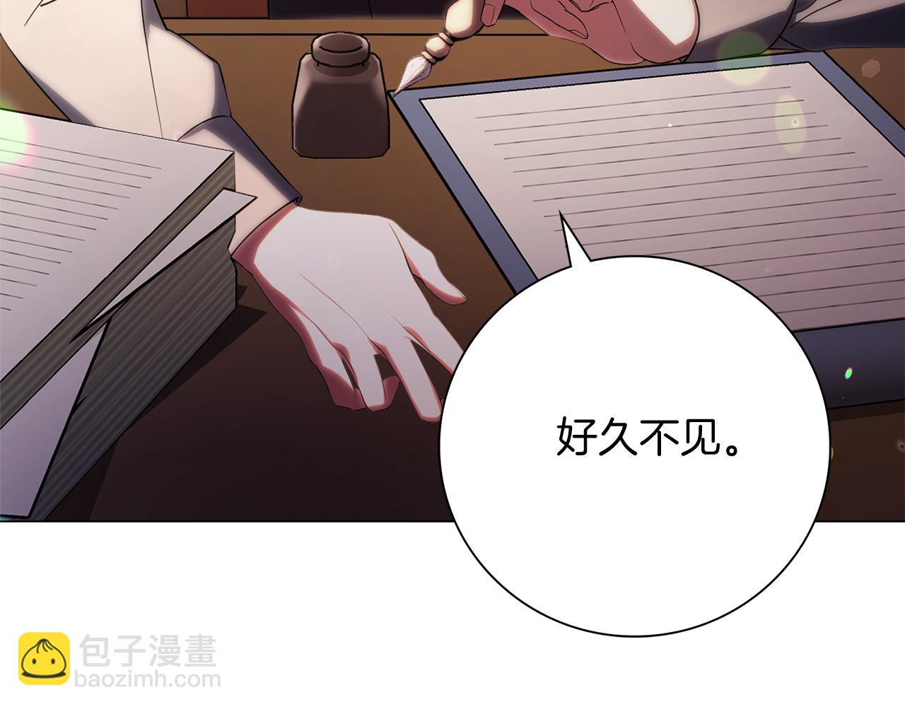 第23话 出逃(1/6)-第23话