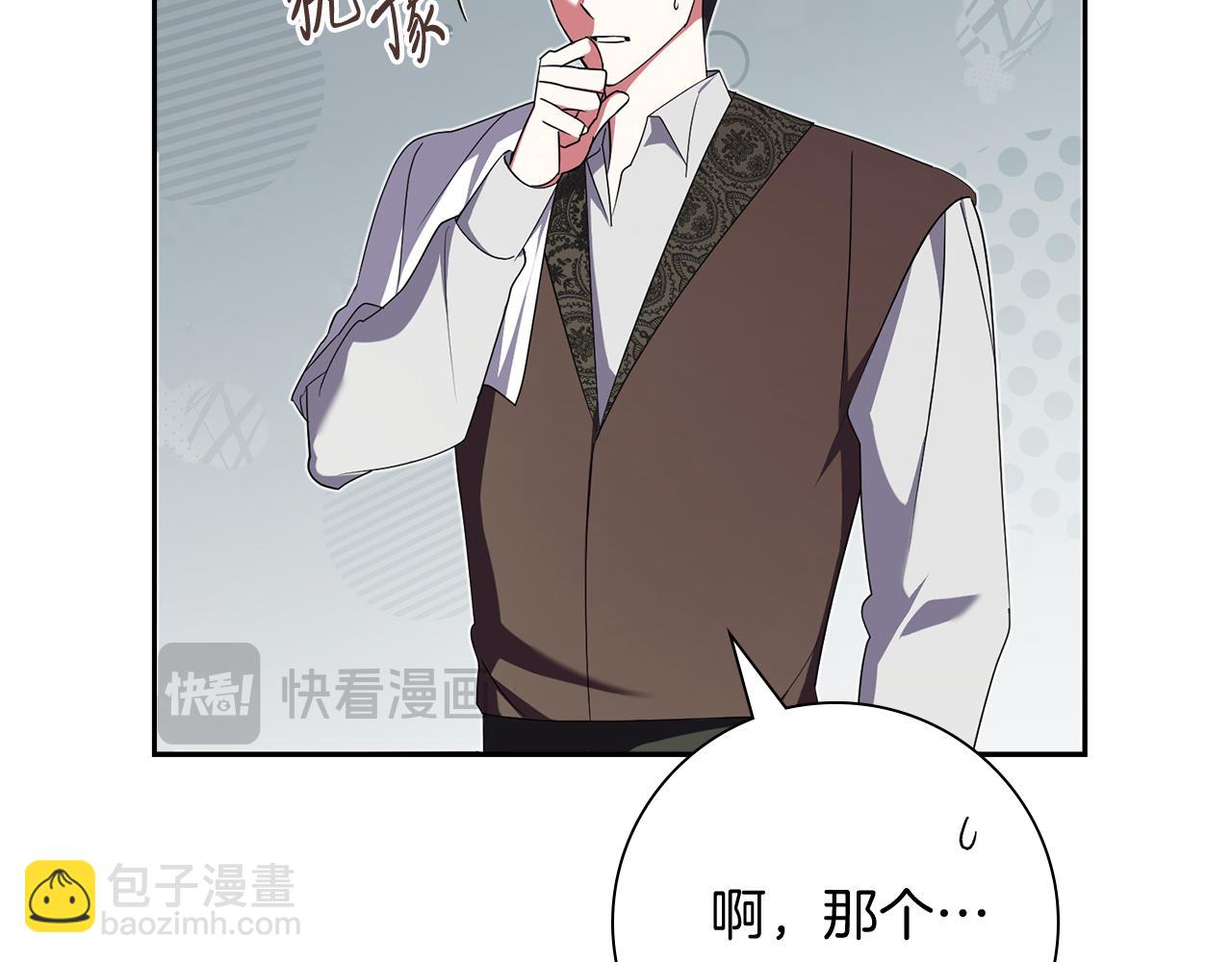 第23话 出逃(1/6)-第23话