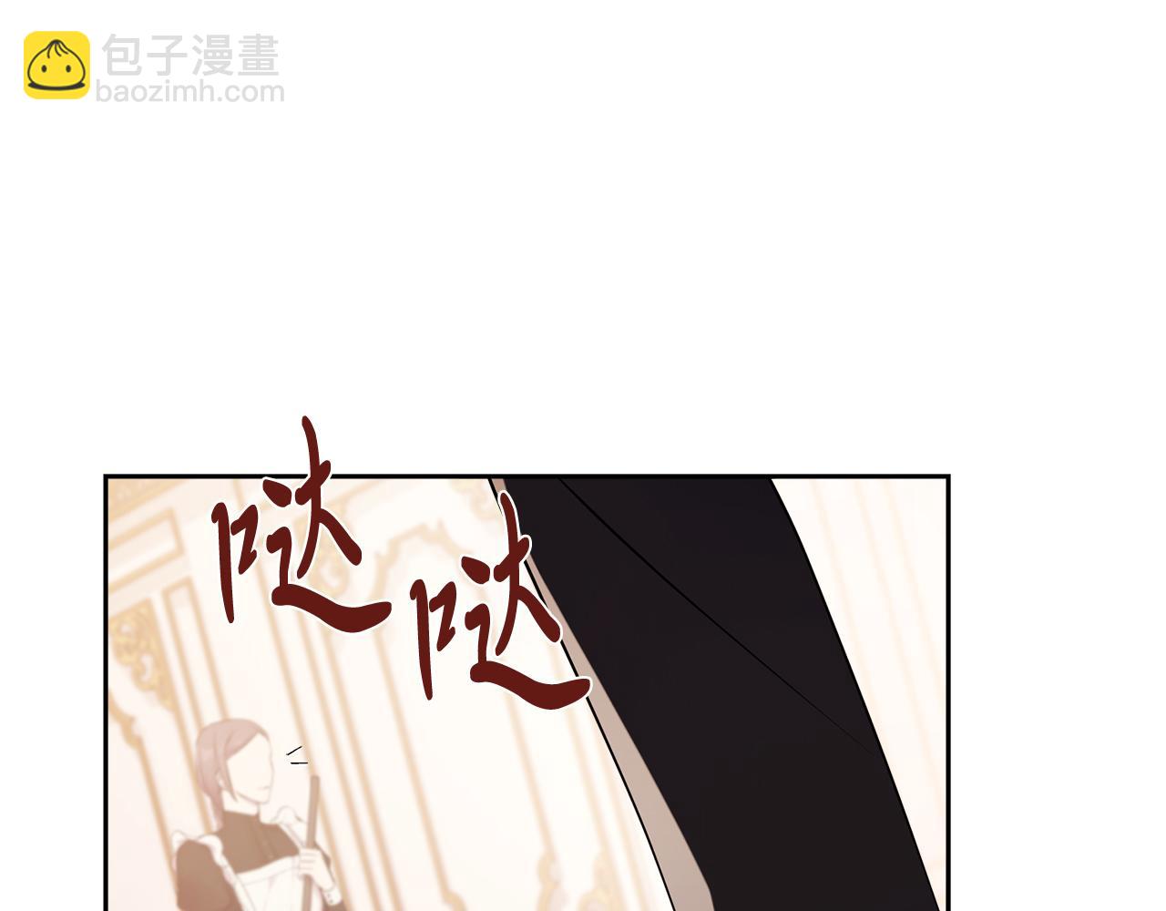 第23话 出逃(1/6)-第23话