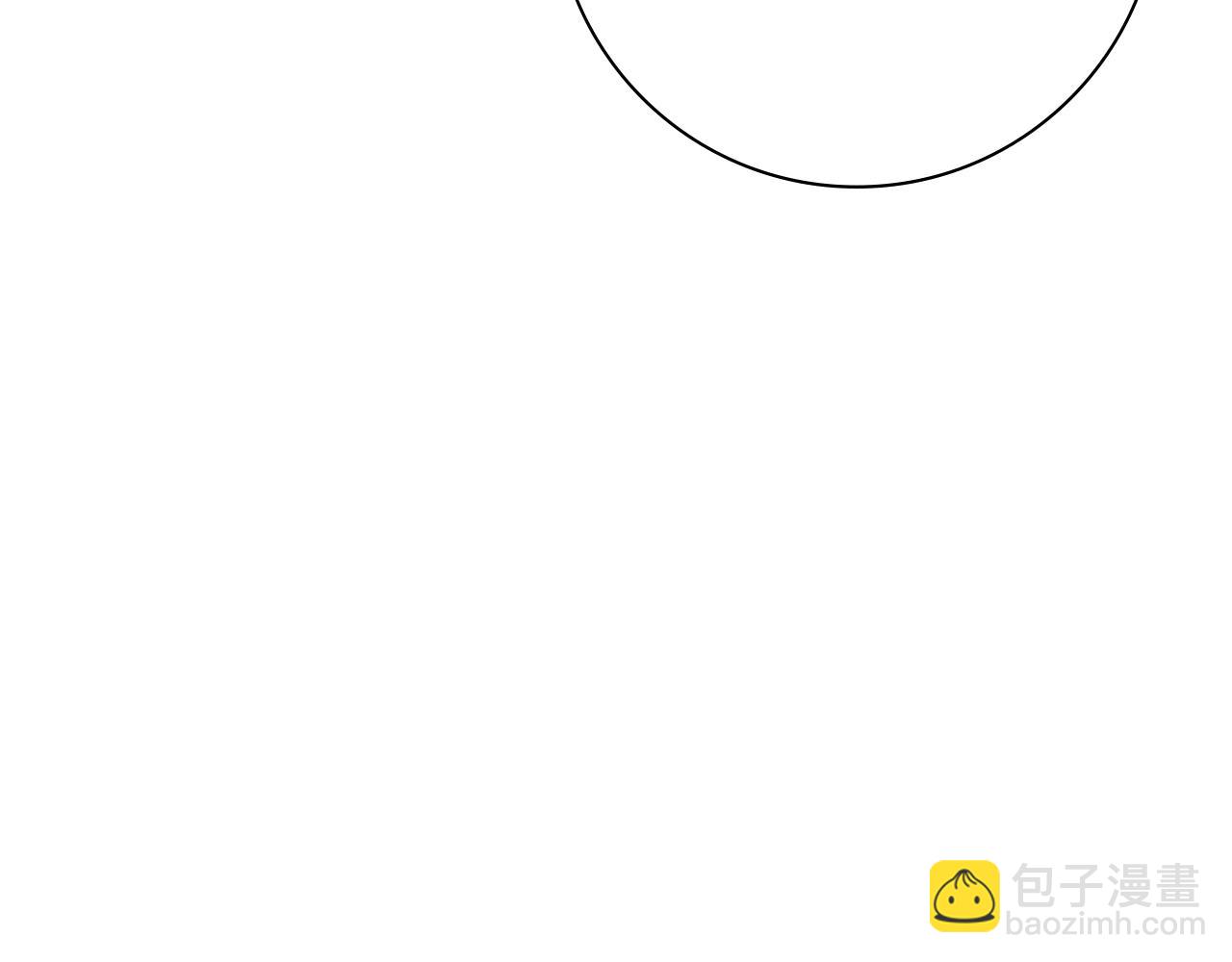 第25话 深夜召见(1/5)-第25话