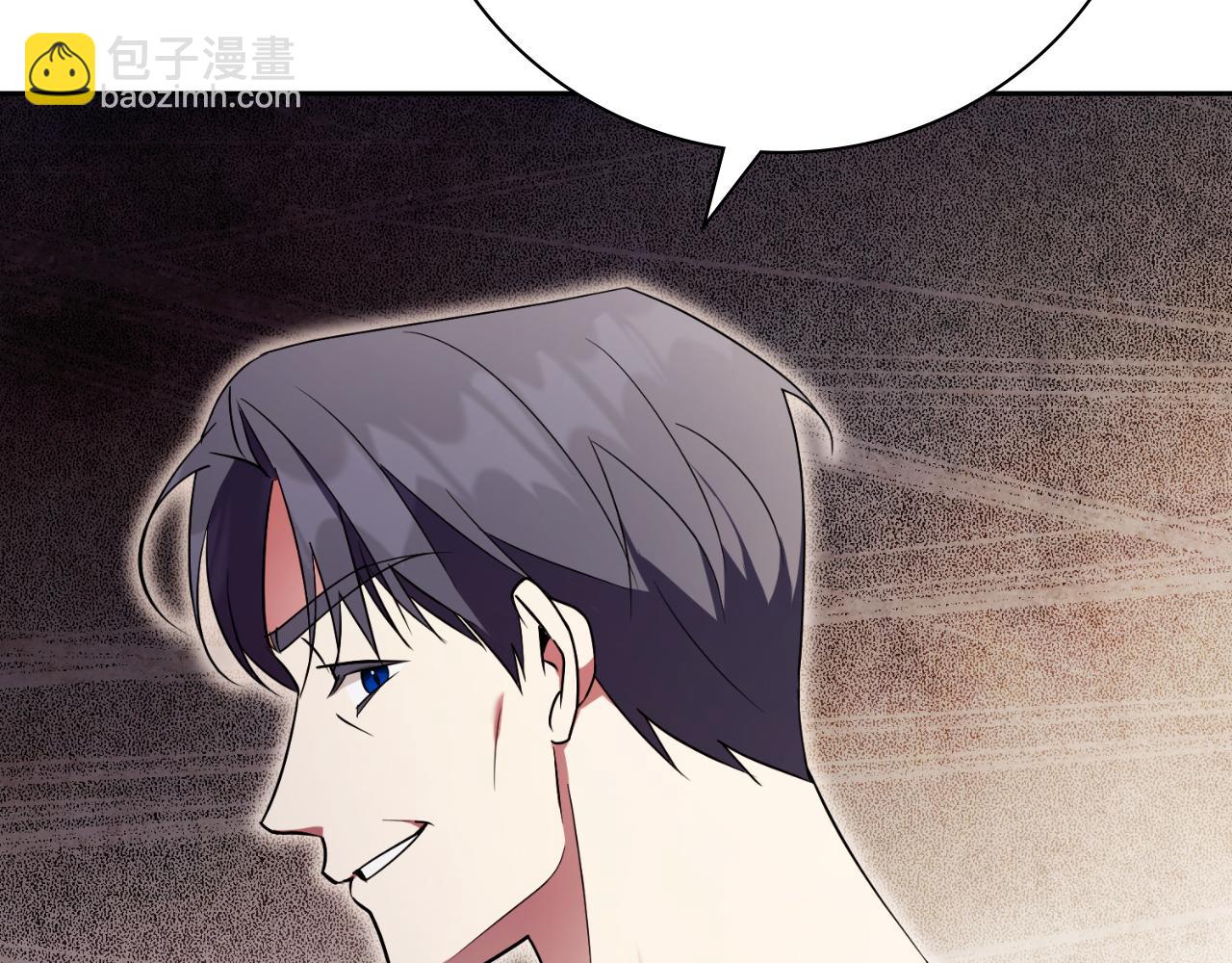 第25话 深夜召见(1/5)-第25话