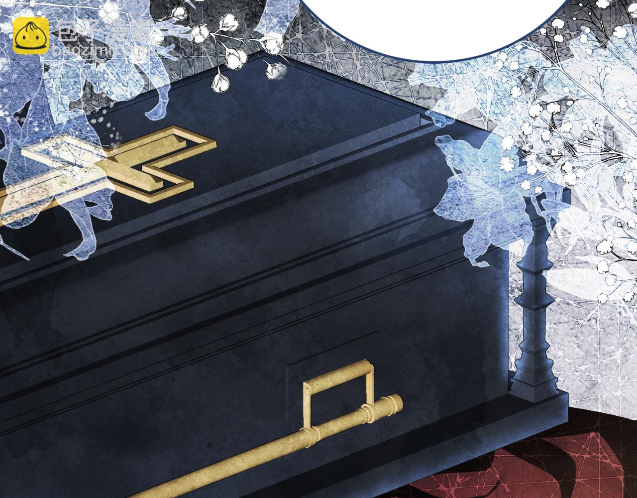 第25话 深夜召见(1/5)-第25话