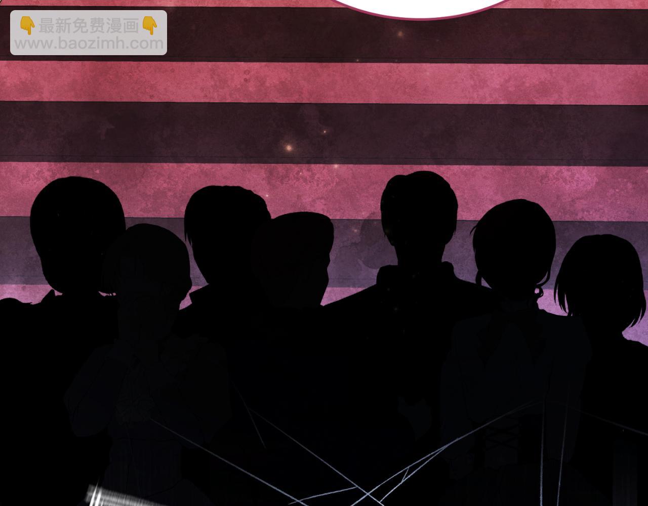 第25话 深夜召见(1/5)-第25话