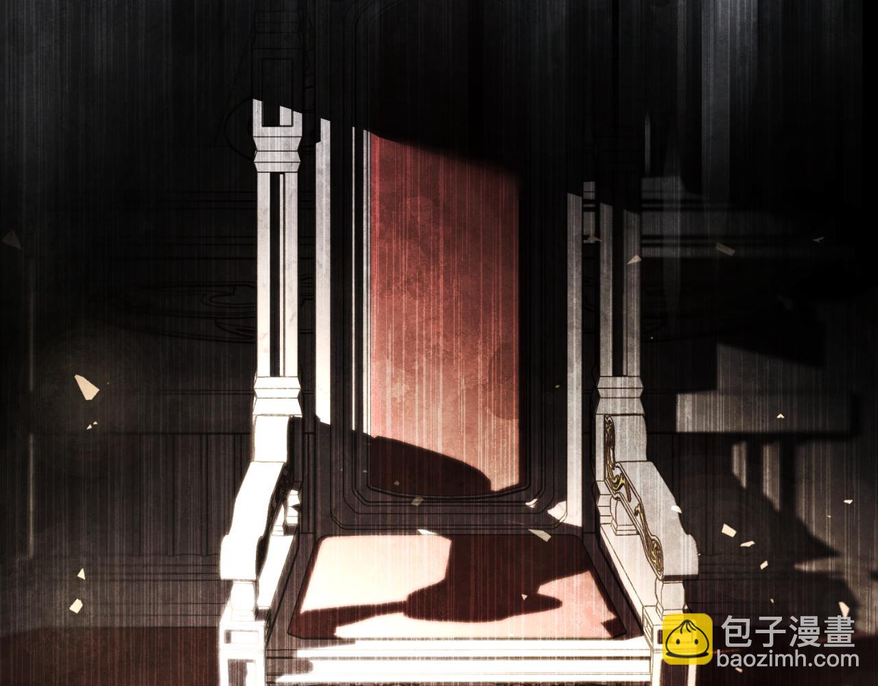 第25话 深夜召见(1/5)-第25话