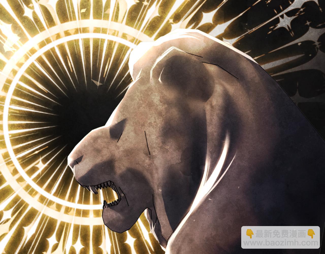 第25话 深夜召见(1/5)-第25话