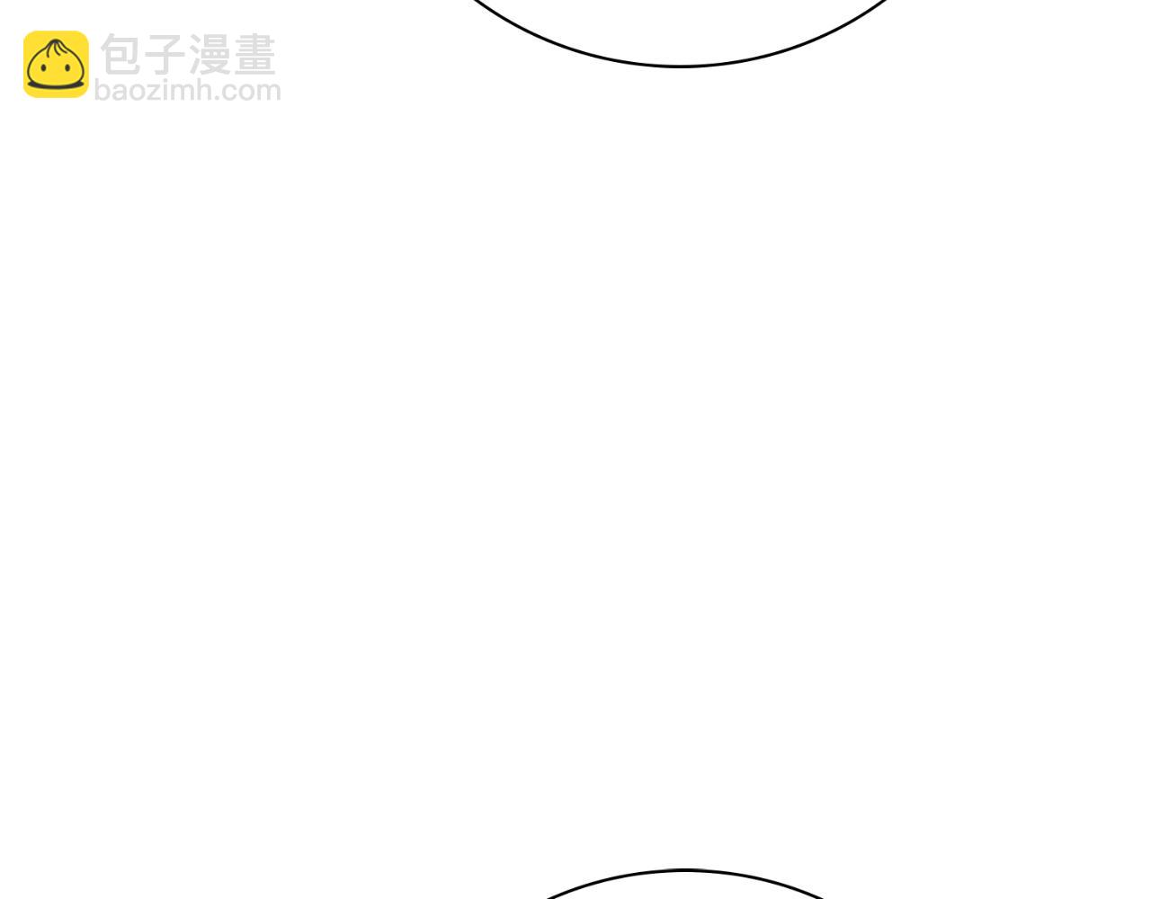 第25话 深夜召见(1/5)-第25话