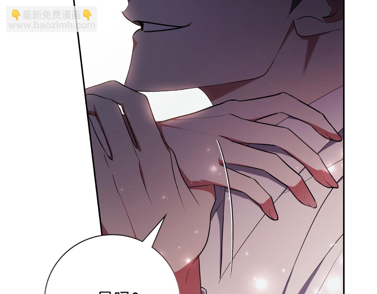 第27话 刺杀(1/6)-第27话