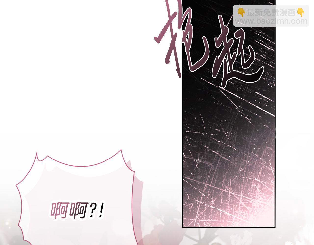 第27话 刺杀(1/6)-第27话