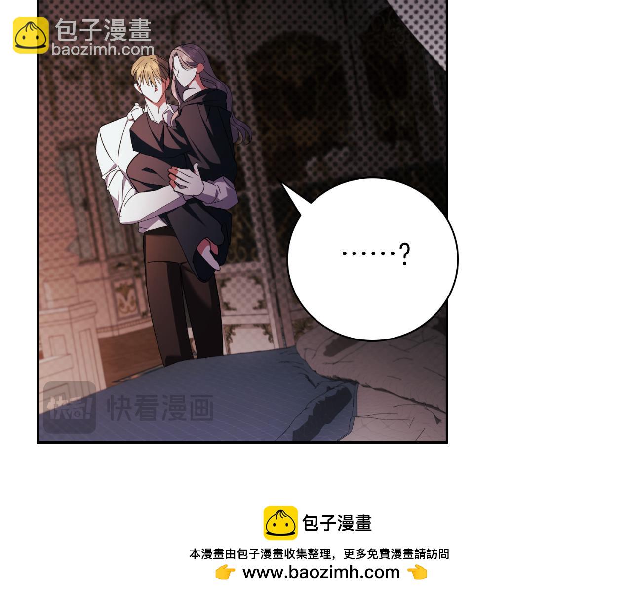 第27话 刺杀(1/6)-第27话