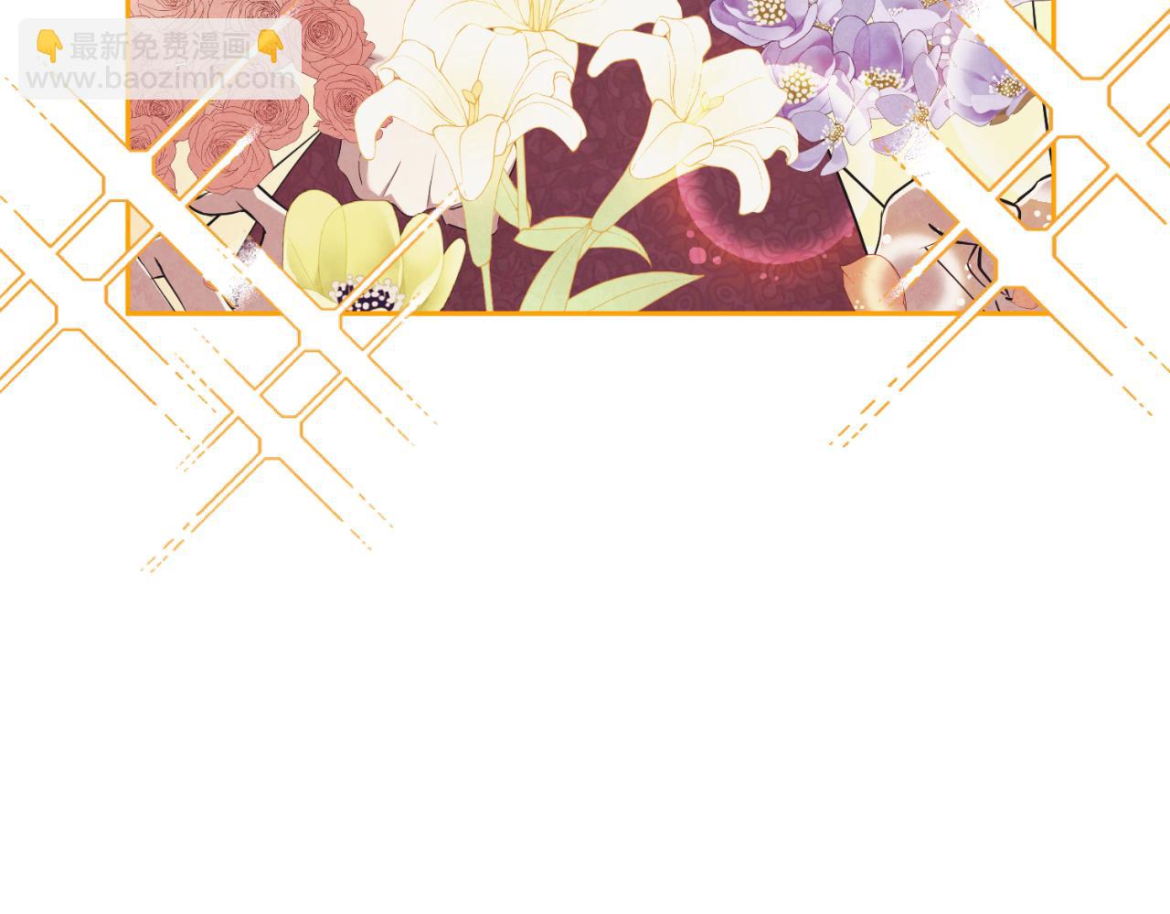 第29话 爱情(1/5)-第29话