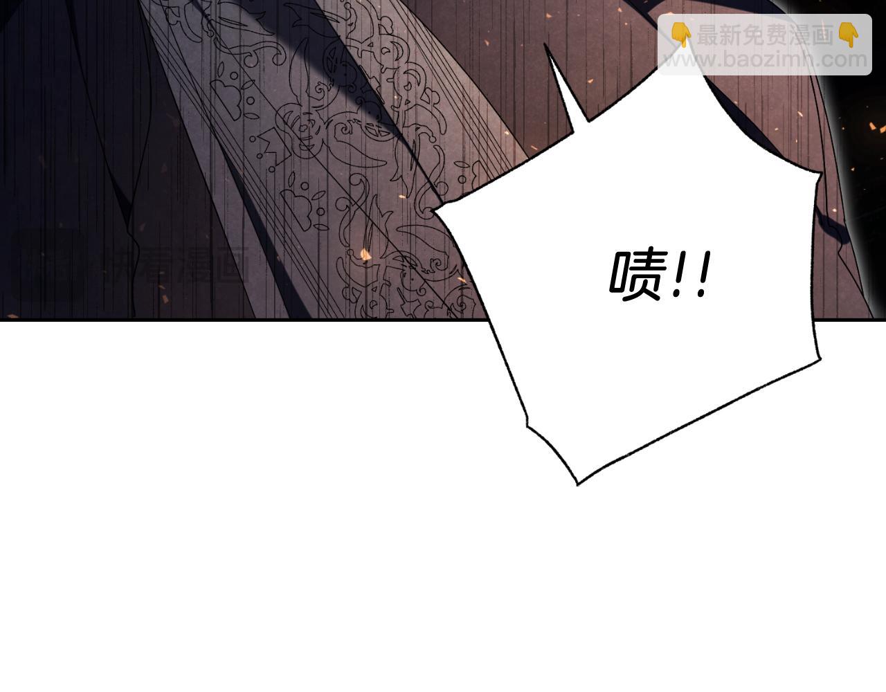 第31话 逃离宴会(1/5)-第31话