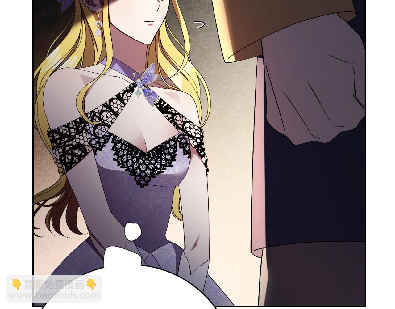 第31话 逃离宴会(1/5)-第31话