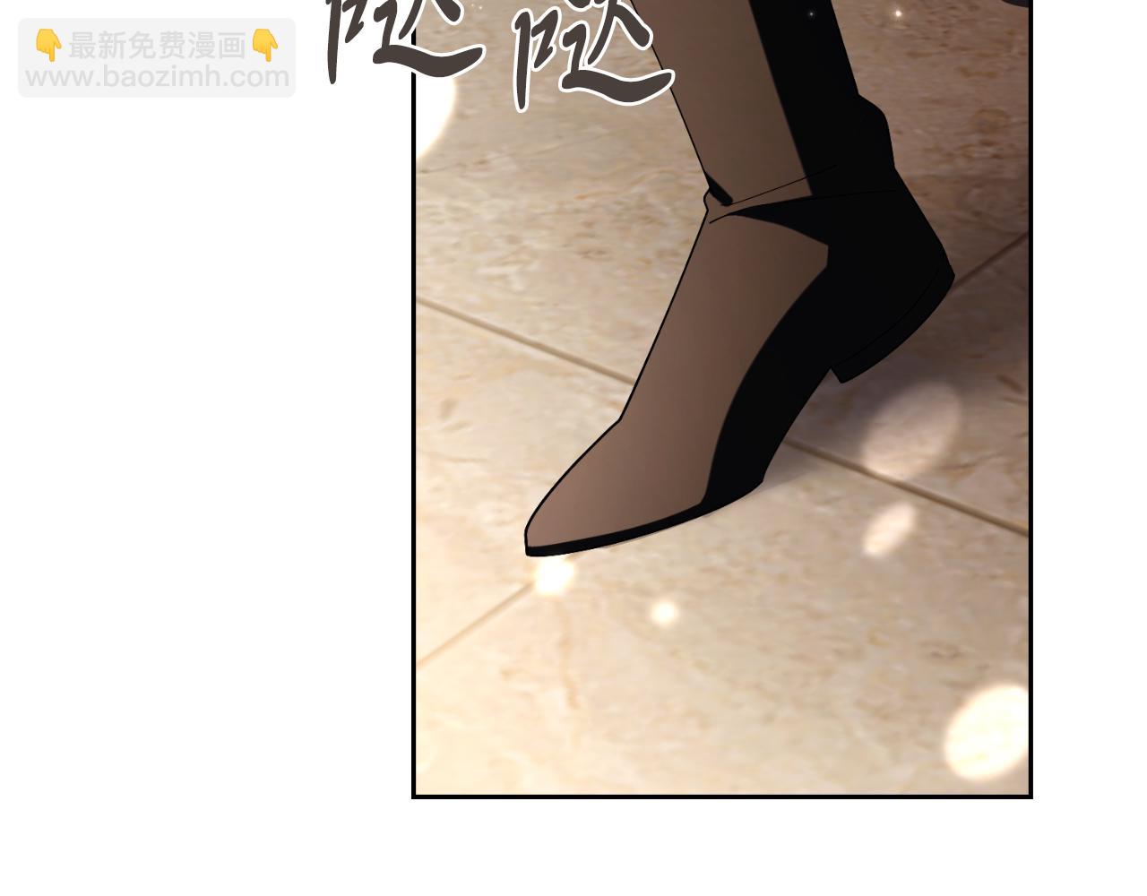 第31话 逃离宴会(1/5)-第31话