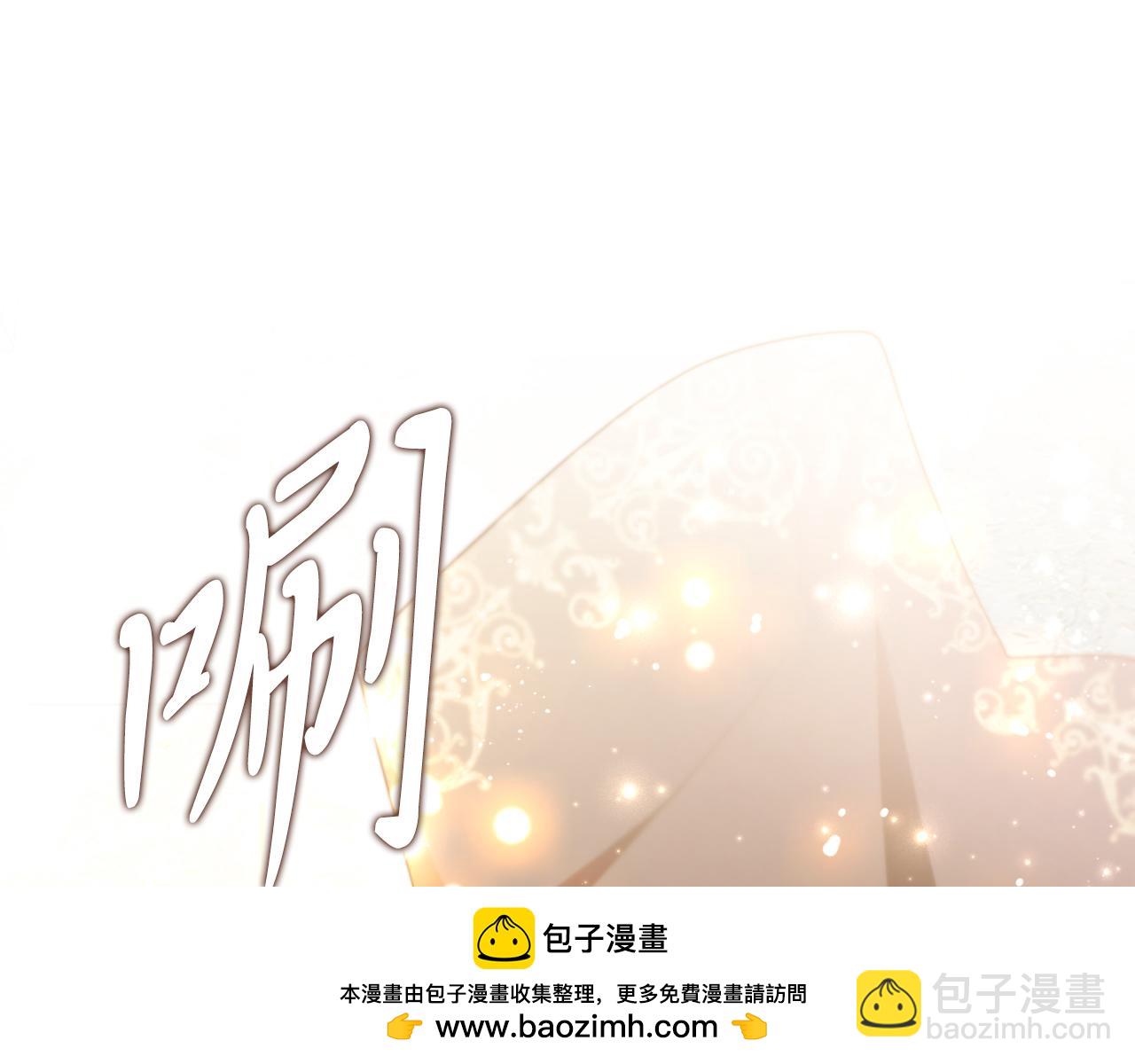 第31话 逃离宴会(1/5)-第31话