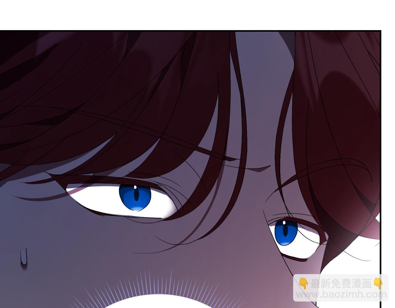 第33话 是否真心？！(1/6)-第33话