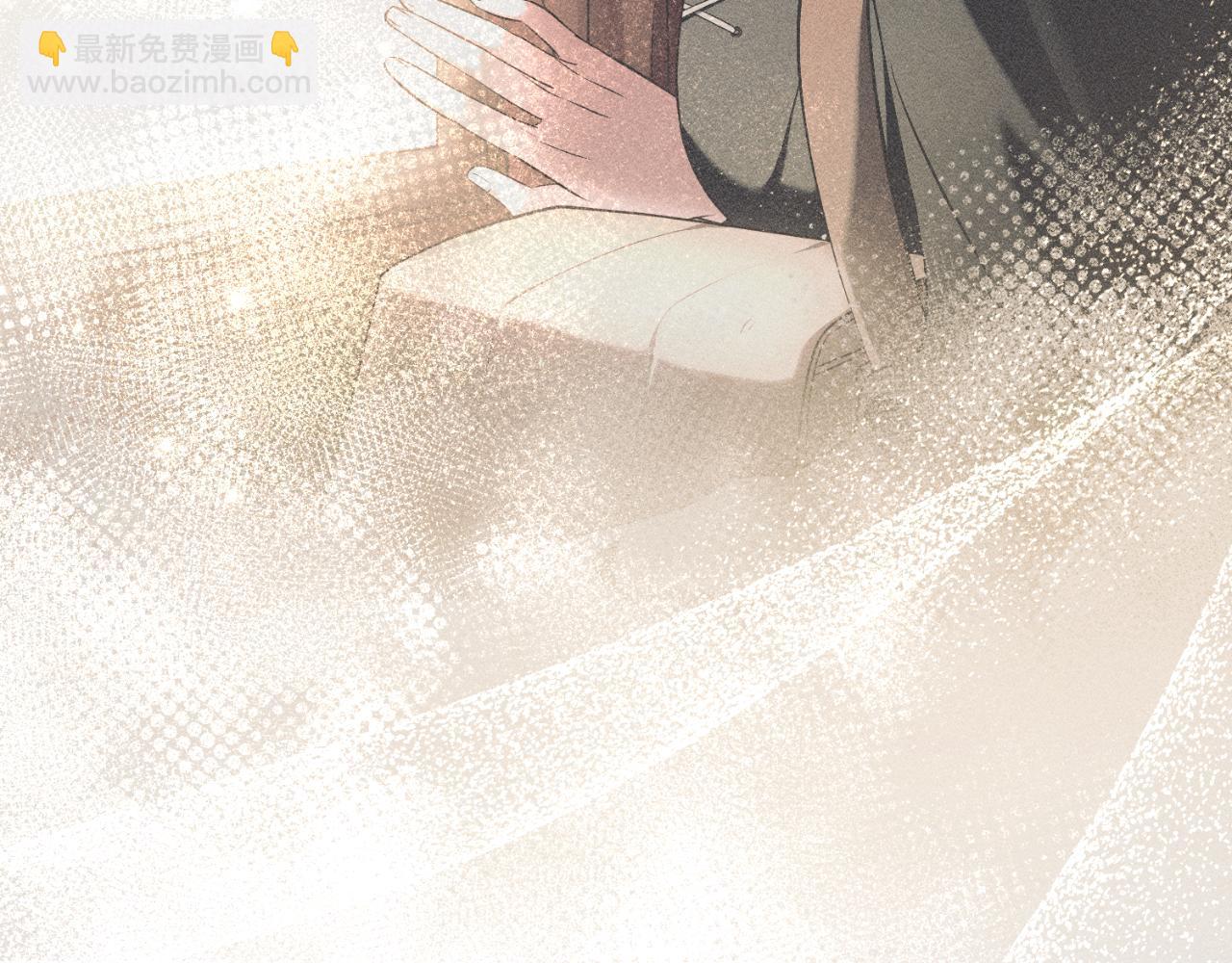 第33话 是否真心？！(1/6)-第33话