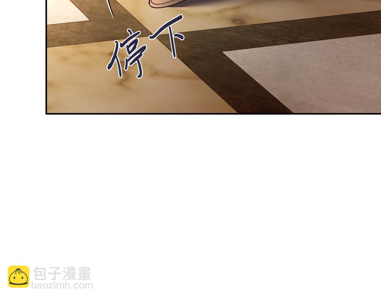 第35话 能发誓吗？(1/5)-第35话