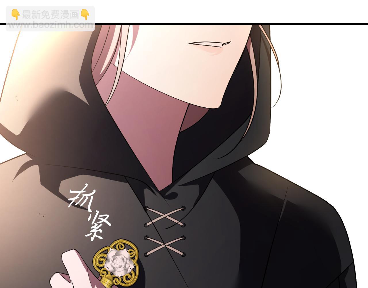 第35话 能发誓吗？(1/5)-第35话