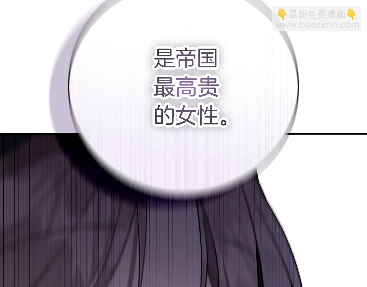 第35话 能发誓吗？(1/5)-第35话