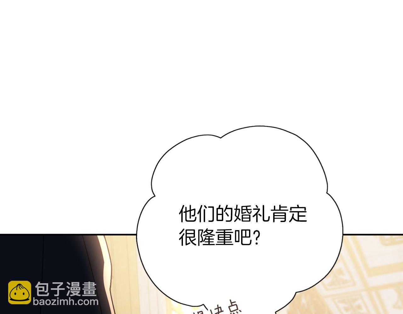 第35话 能发誓吗？(1/5)-第35话