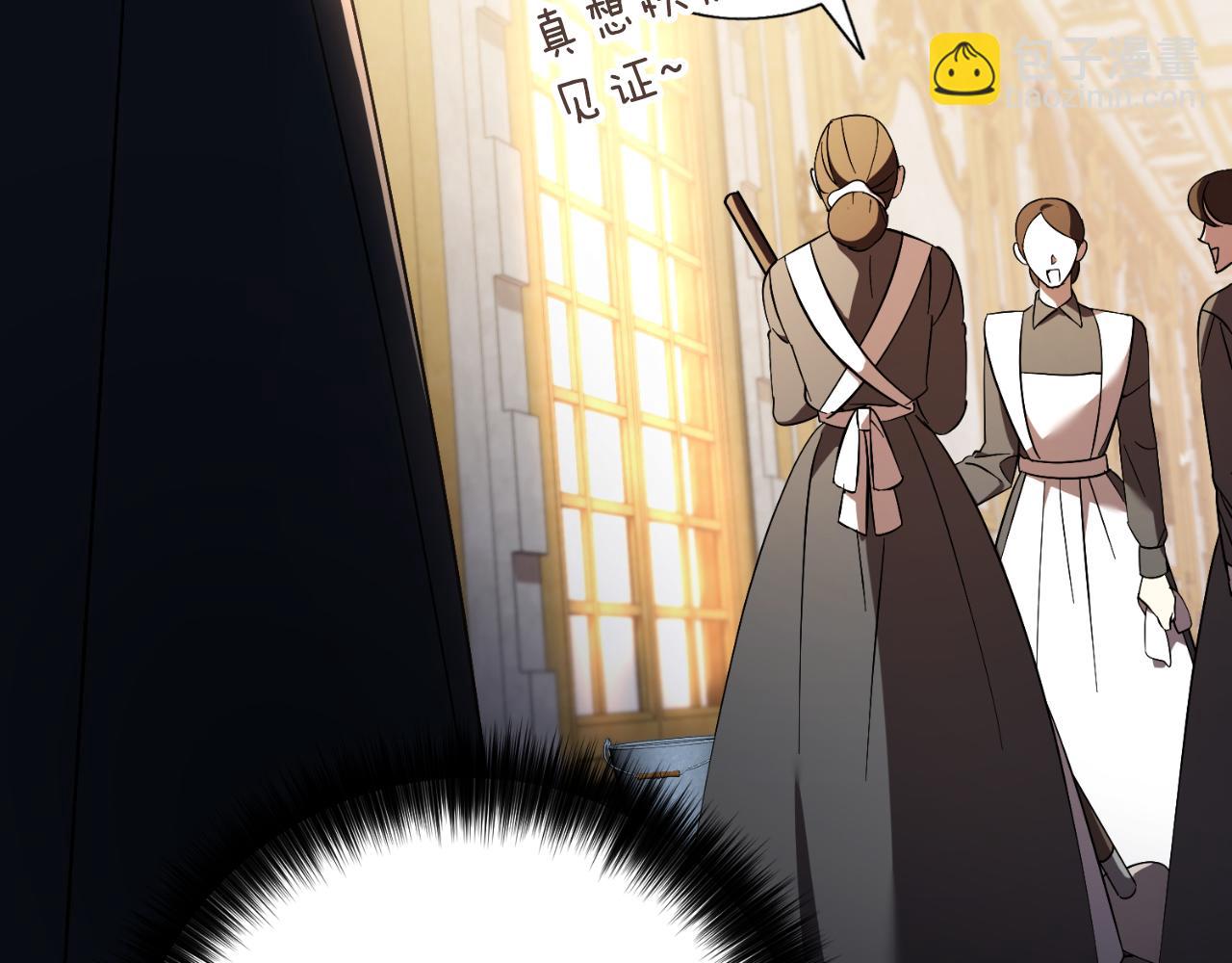 第35话 能发誓吗？(1/5)-第35话